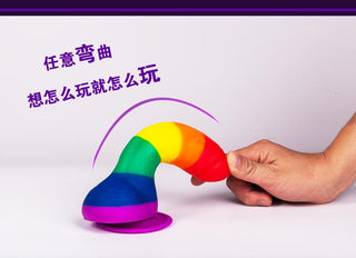 DILDO REALISTICO FLEXIBLE DE SILICONA BESEXY PRIDE 21 CM
